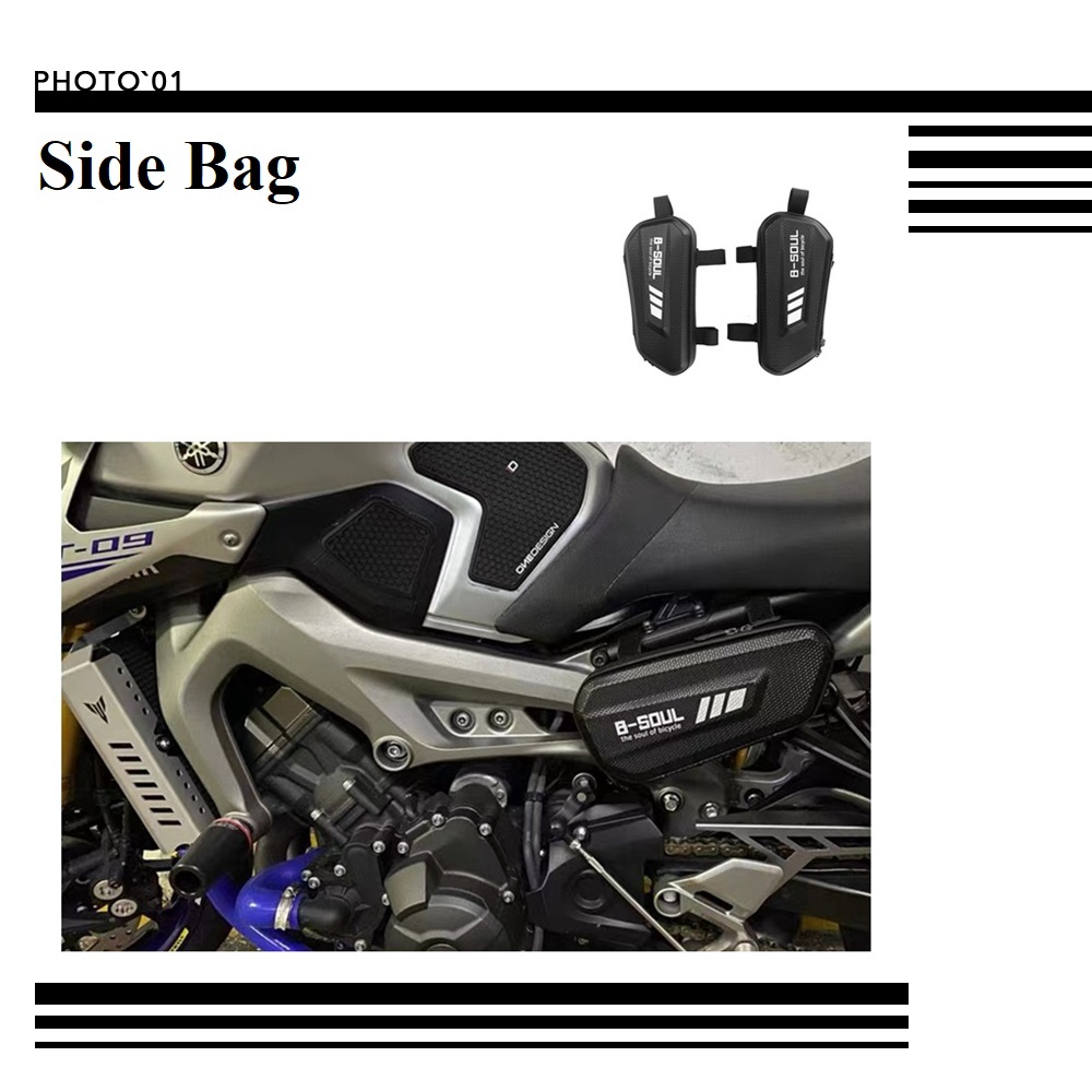 PSLER Motorcycle Side Bag Saddle Bag For MT09 MT07 MT03 CB300R 390