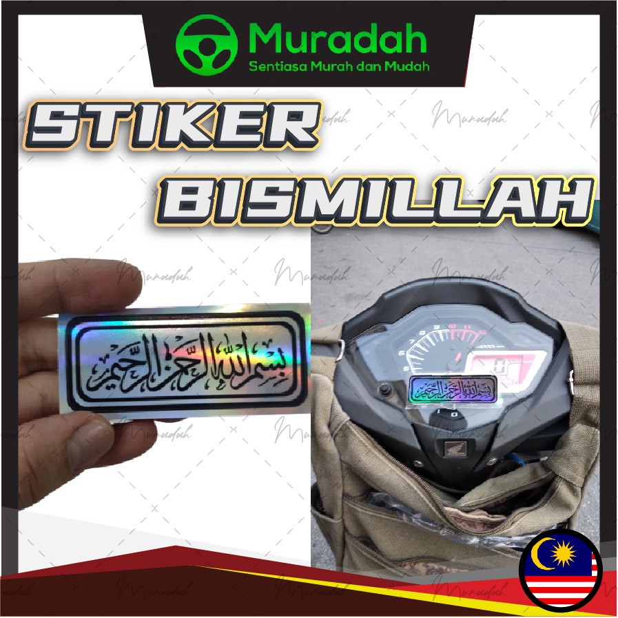[Malaysia Ready Stock]Stiker Kereta Stiker Motor Stiker Bismillah ...