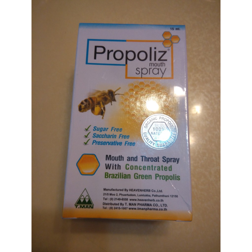 Propoliz mouth spray | Shopee Malaysia