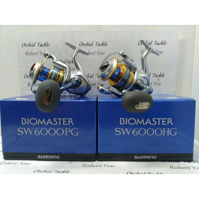 webショップ シマノ BIOMASTER SW6000PG - フィッシング