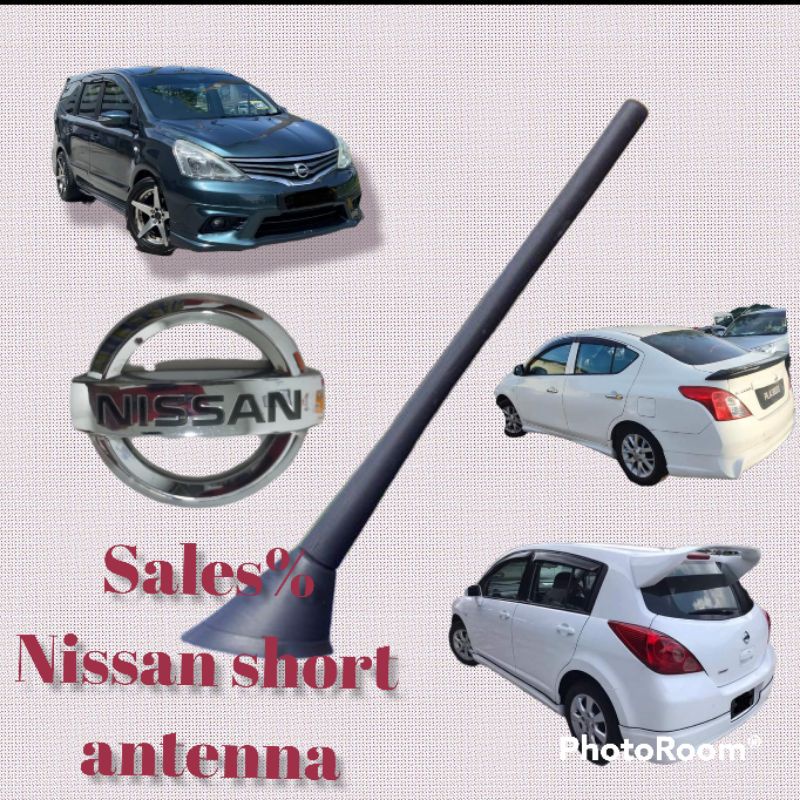 Nissan deals almera antenna