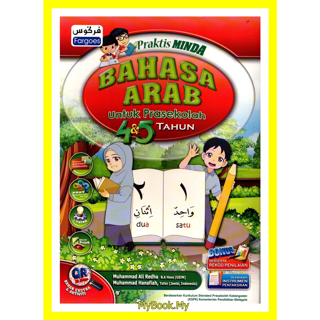 BARU MyB Buku Latihan Aktiviti Praktis Minda Untuk Prasekolah Tahun Bahasa Arab