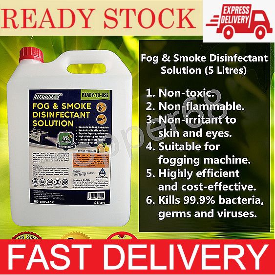 Hardex Fog & Smoke Disinfectant Solution For Fogging Machine Liquid