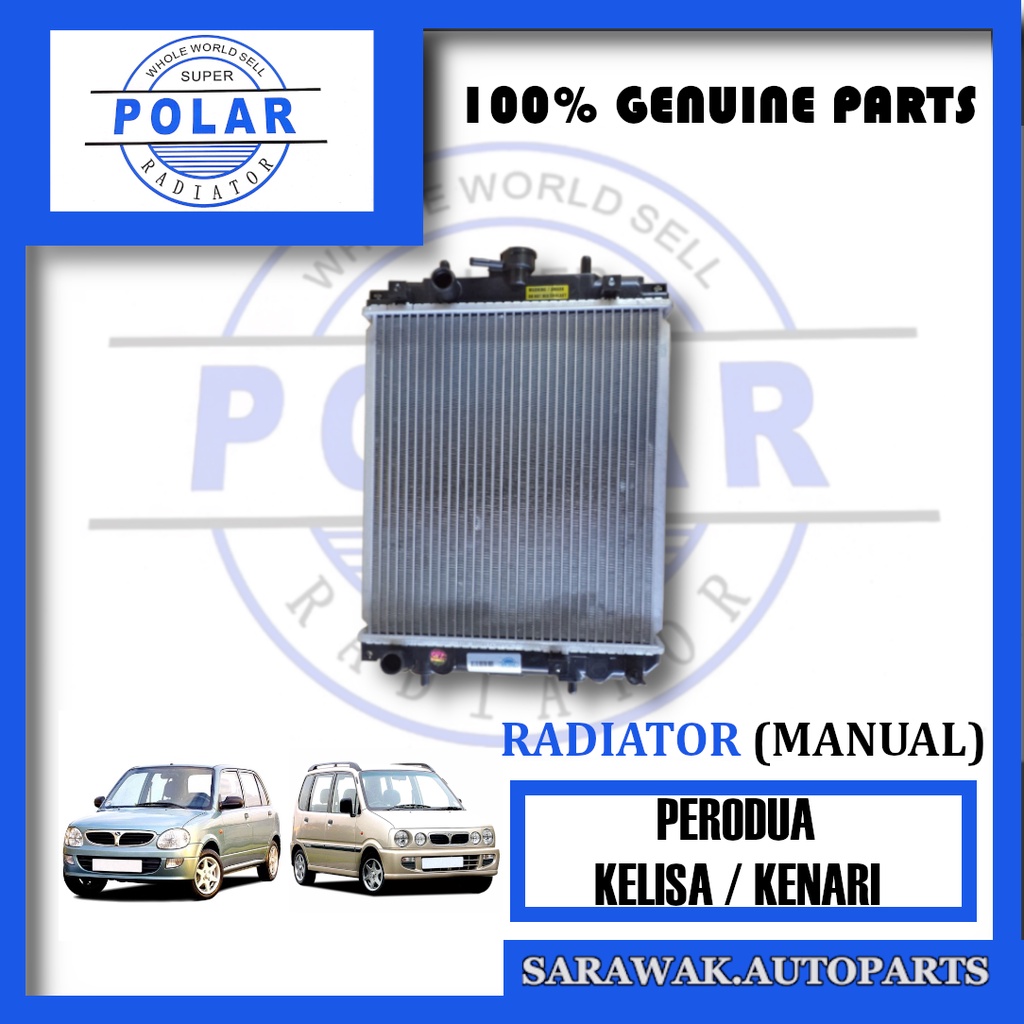 Polar Perodua Kelisa Kenari Manual Radiator 22mm Shopee Malaysia