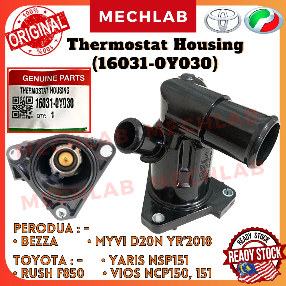 Thermostat Housing Perodua Myvi '18 Bezza / Toyota Vios NCP150 , 151