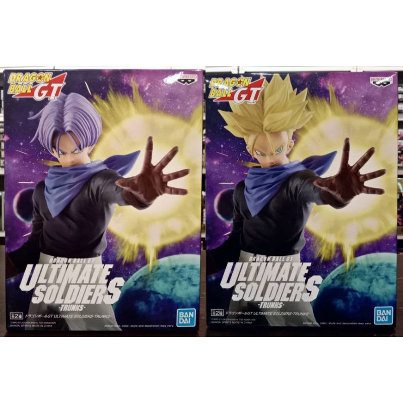 Original Banpresto. Dragon Ball GT. Ultimate Soldiers. Trunks & Super ...