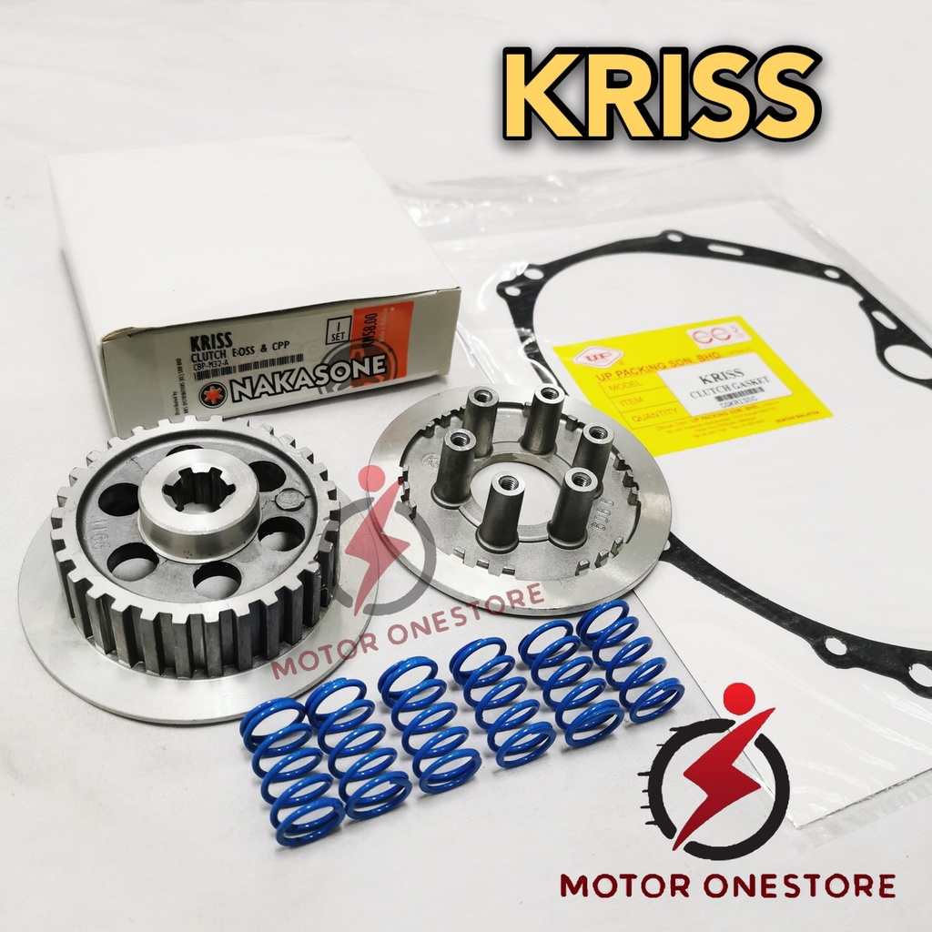 KRISS110 CLUTCH SET CLUTCH BOSS WITH PRESSURE PLATE SIAP SPRING CLUTCH ...