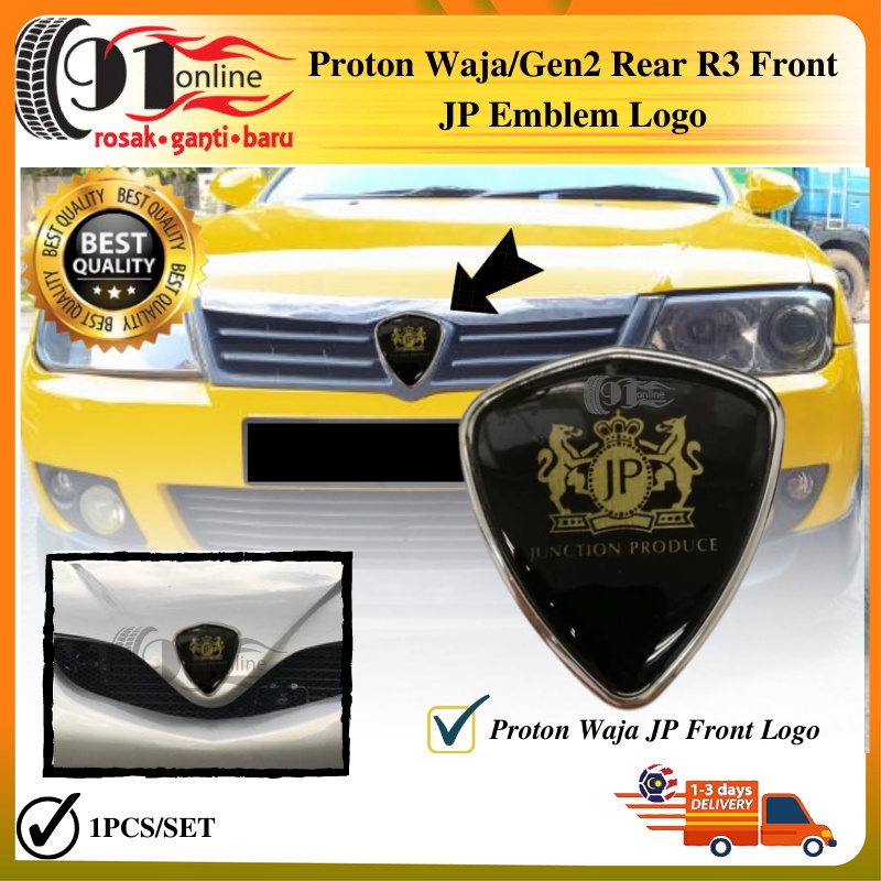 Waja Rear R3 Proton Emblem Gen2 Front Logo Waja Front JP Emblem Logo ...