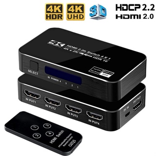 Compare prices for HDMI Switch 4K, HDMI Switch Automatic/Manual HDMI  Switcher 5 in 1 Out HDMI Splitter, HDMI Splitter Supports 4K  60hz/2K/1080P/3D/HDCP 2.2/UHD/HDR for PS 3/4/Xbox One/360/DVD/HDTV etc  across all European