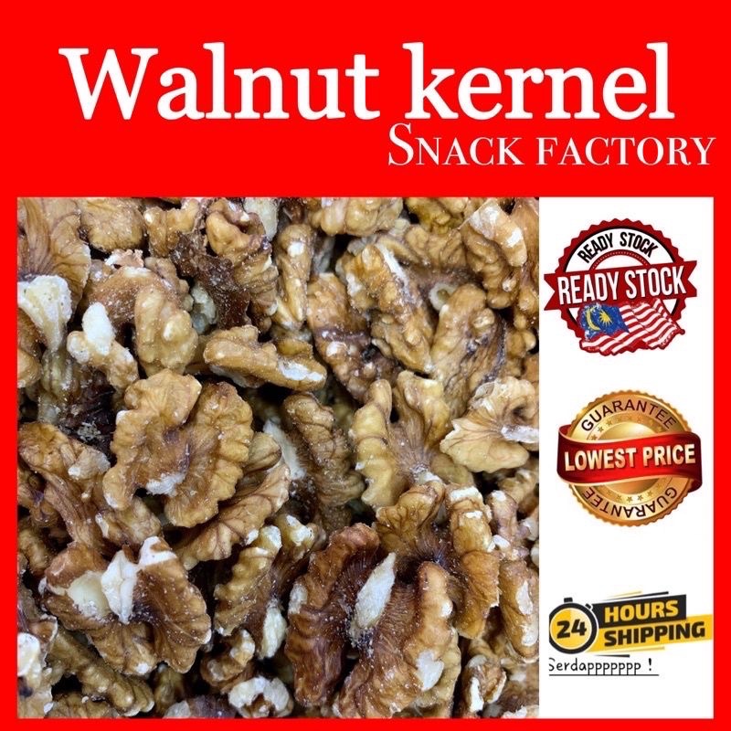 (snackfactory) Walnut kernel 500gram peanut ready stock ready to eat ...