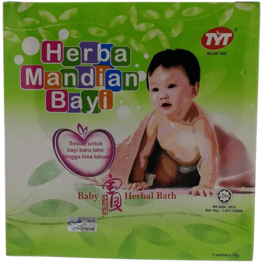 Baby HerbaI Bath (for heatiness, stomach wind, rashes and skin