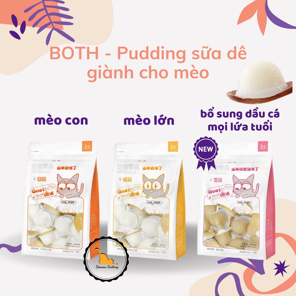 [Package] Boboth Goat Milk PUDDING Tablets For Kittens And Adult Cats