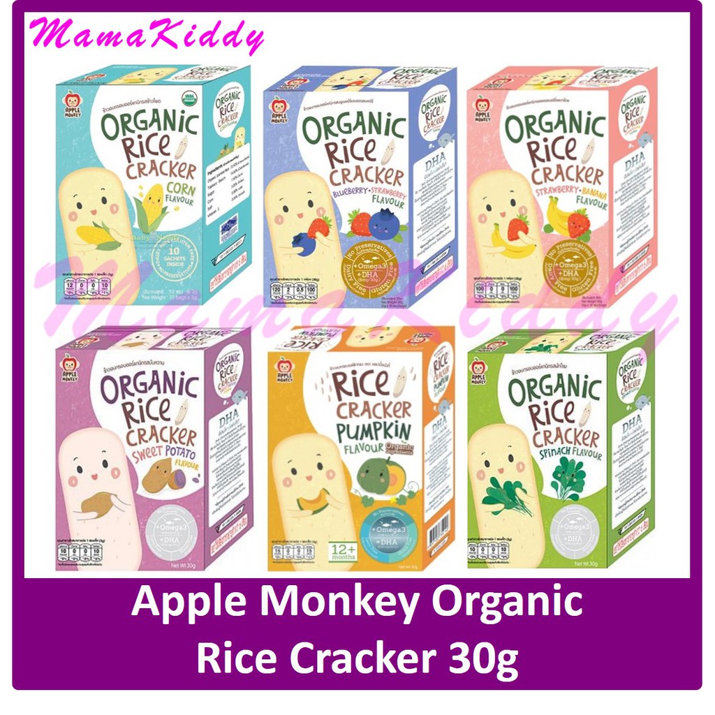 Apple Monkey Organic Rice Cracker 30g Assorted Flavour | Shopee Malaysia