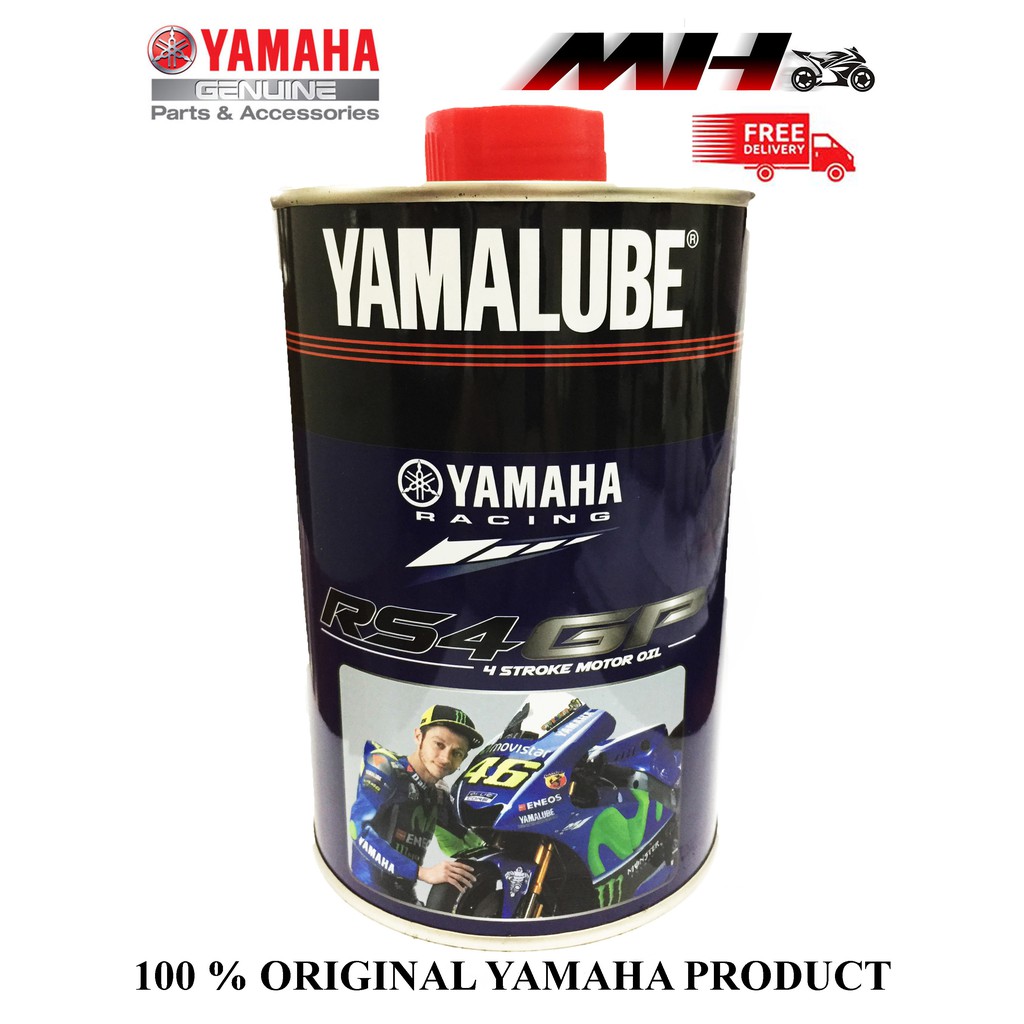 🔥100% ORI🔥 YAMALUBE RS4GP FULLY SYNTHETIC ROSSI EDITION 4T MOTOR OIL ...