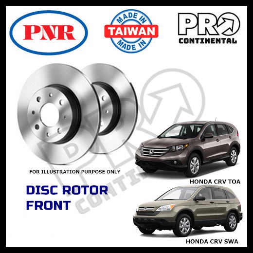 Complete Front & Rear Brake Discs And Pads Kit For Honda CR-V 1.6 2.0 2013-2017
