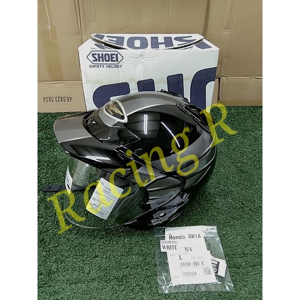 Goldwing helmet online original