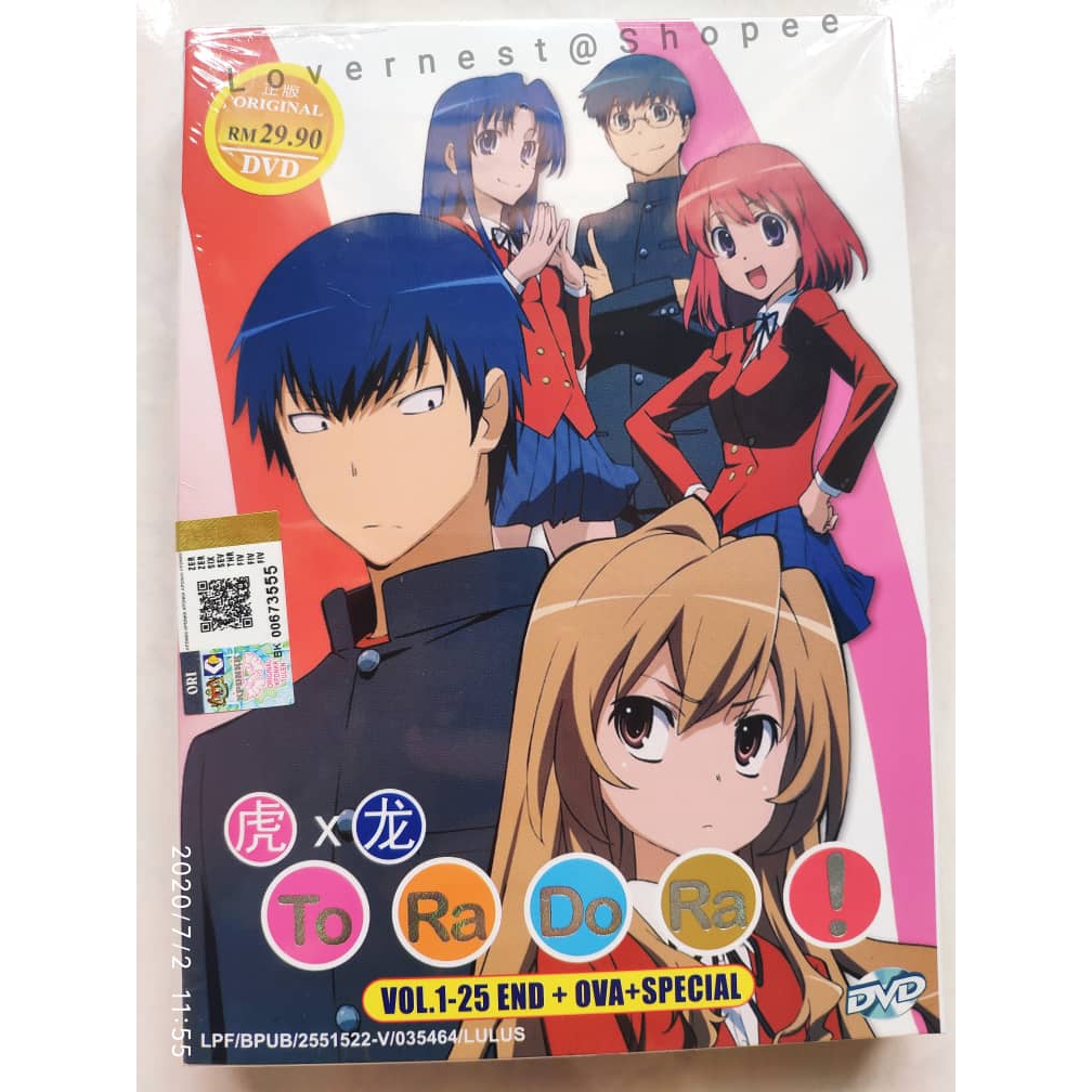 DVD Anime TORADORA! (1-25 End) Complete Boxset English Dubbed All Region