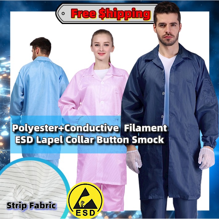 ESDX1054 (Direct Factory) High Quality Anti-static Cleanroom ESD Dust ...