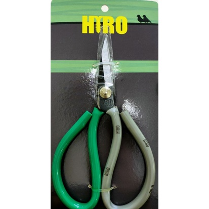 #剪刀#Gunting#scissors#盆栽剪刀#园艺剪刀#Garden cutter#pruning#Bonsai# | Shopee ...