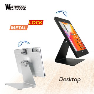 Ipad stand shop with lock