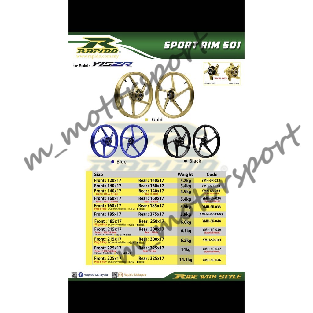 501 SPORT RIM Y15ZR RAPIDO(DEPAN 4 LUBANG) | Shopee Malaysia