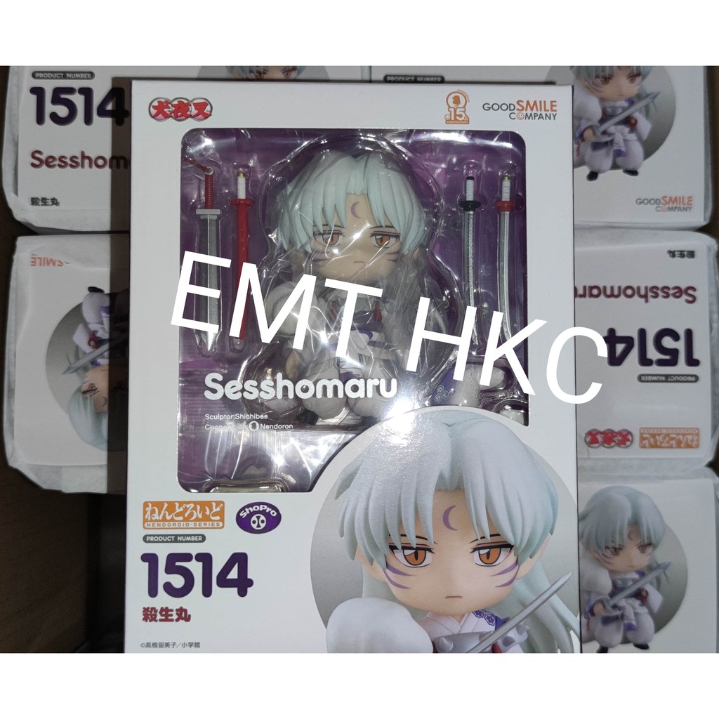 Inuyasha - Sesshomaru Figura 1300 Colección de figuras de acción Modelo Juguetes Regalos para niños 1514 zhangmengya LED | en línea