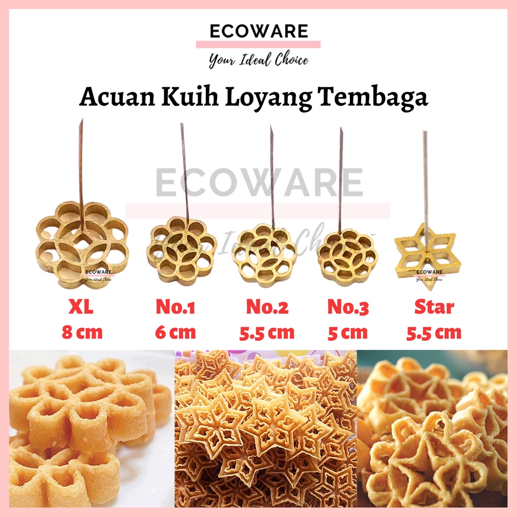 Acuan Kuih Loyang Tembaga Rose Cookies Mould Loyang Honeycomb