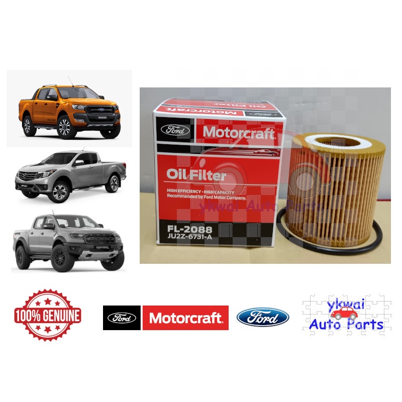 Genuine Ford Motorcraft Oil Filter for Ford Ranger T6/T7/Ford Raptor ...