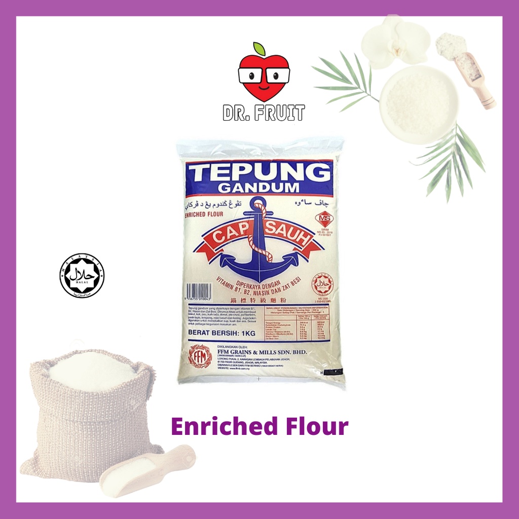 【Anchor】Enriched Flour - 1kg 锚标特级面粉 | Dr.fruit/ Tepung Gandum Cap Sauh ...