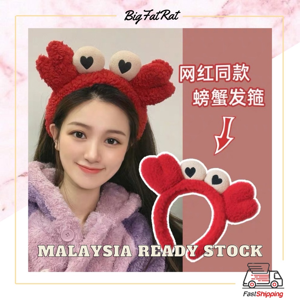 rubber band Cute Crab Claws Cartoon Tik Tok Hairband Headband Hair Band