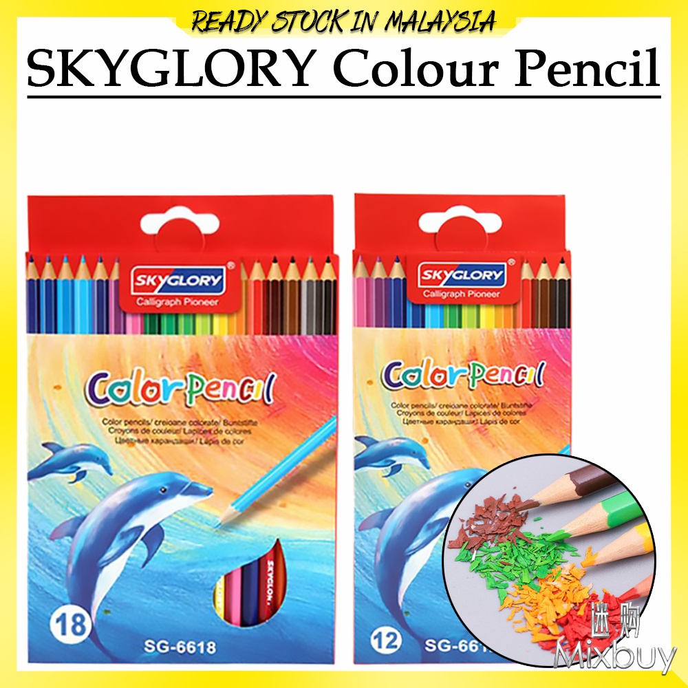 SKYGLORY COLOR PENCIL / COLOURING PENCIL / COLOUR PENCIL / PENSIL WARNA