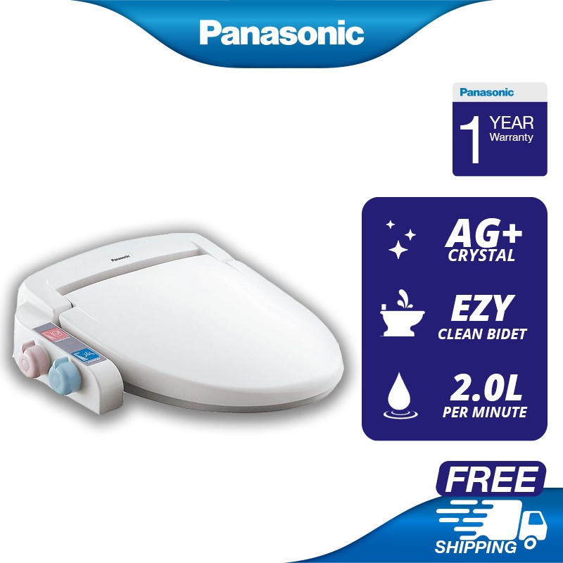 PANASONIC DLAB10 HYGIENIC BIDET TOILET SEAT 2.0L / MINUTE Shopee