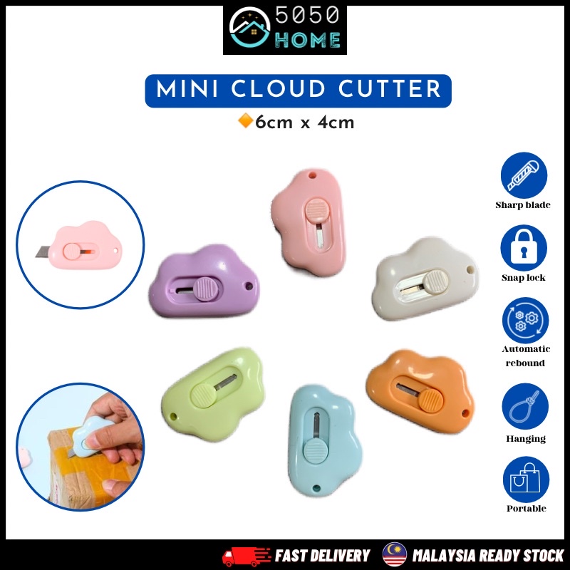 5050HOME Mini Cloud Cutter Art Knife Unbox Knife Office School ...