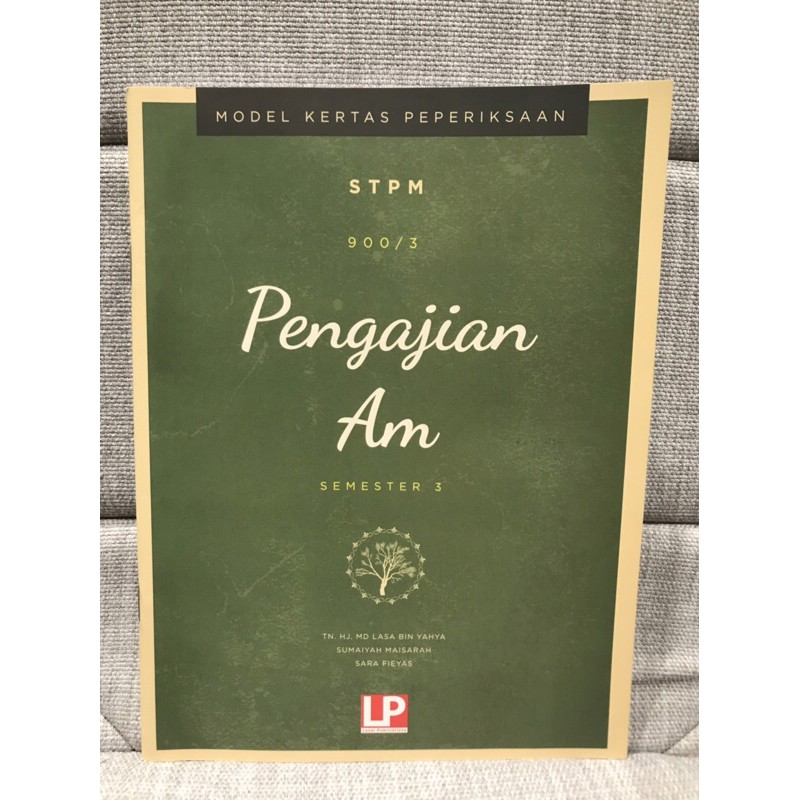 [free Shipping]lp Buku Latihan¬a Pengajian Am Sem 3 Stpm Shopee Malaysia