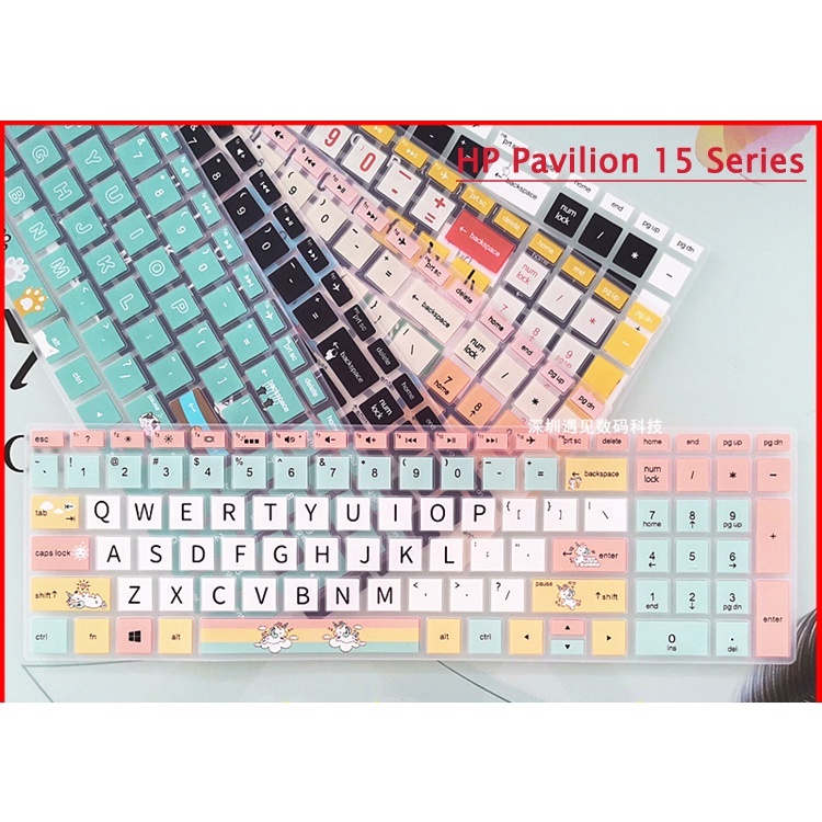 READY STOCKING Keyboard Cover HP Pavilion 15 Series Silicone 15 Inch 15