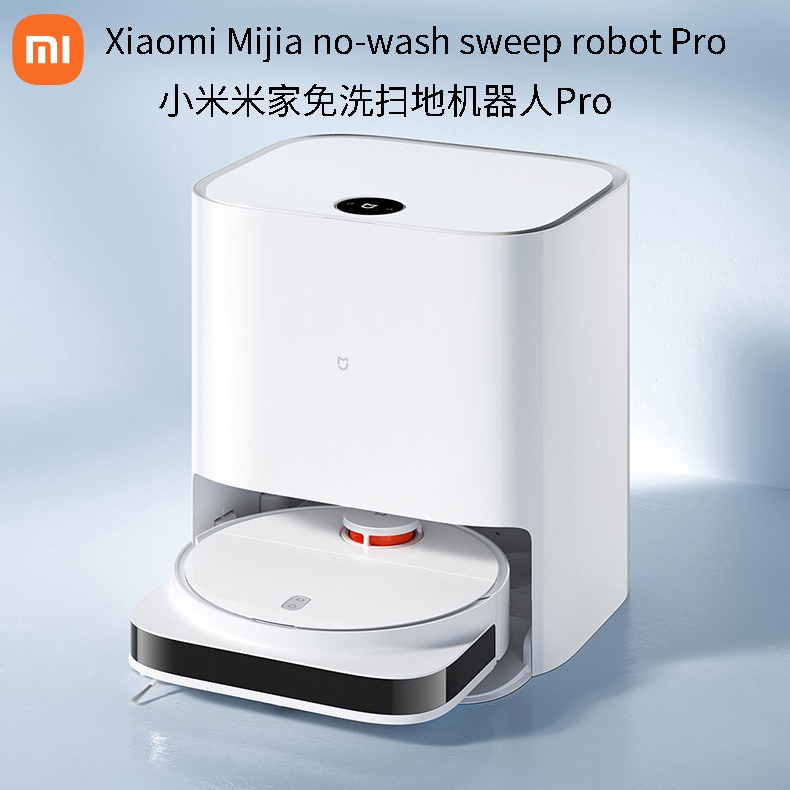 Xiaomi Mijia Floor Mopping Robot Pro Smart Home Sweeper Robot Cleaning