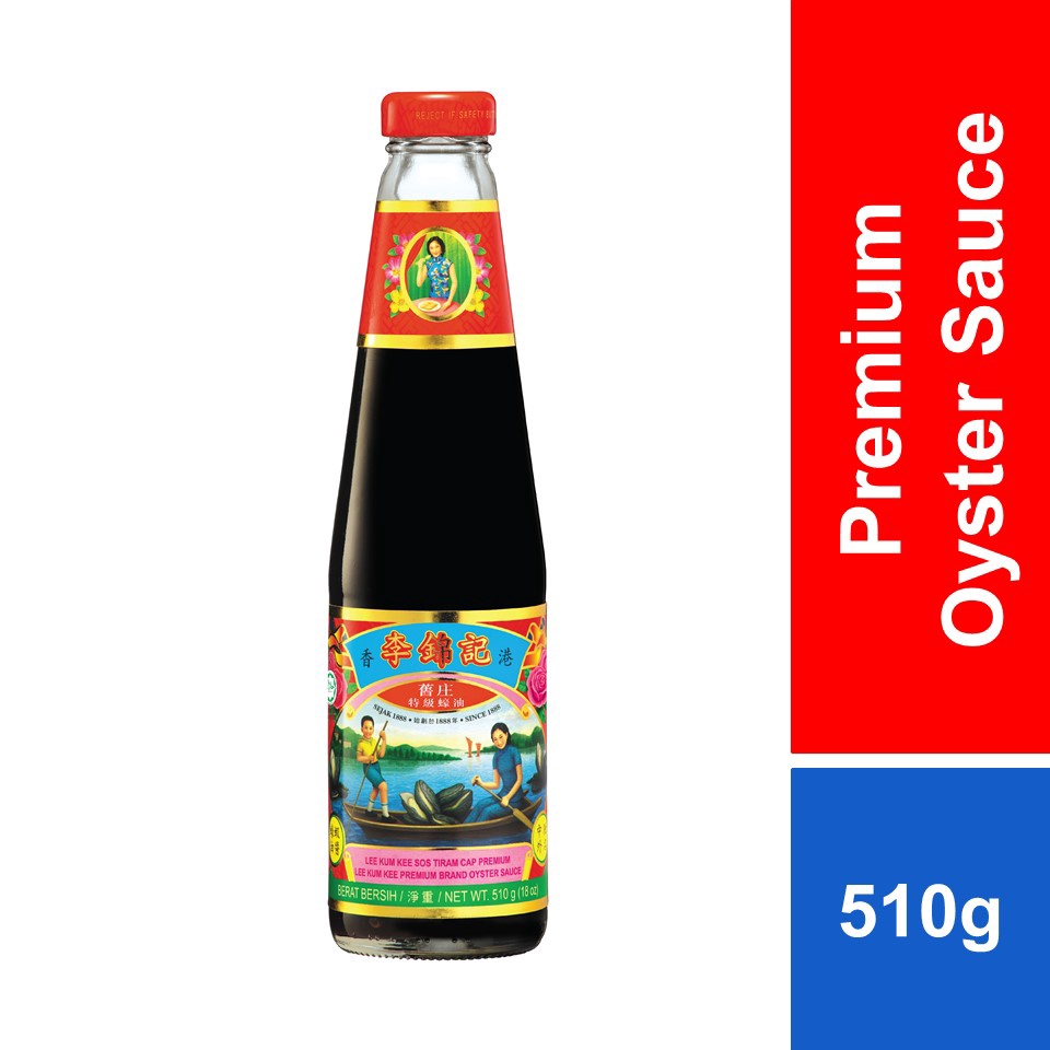 Lee Kum Kee Premium Brand Oyster Sauce 510g/255g Shopee Malaysia