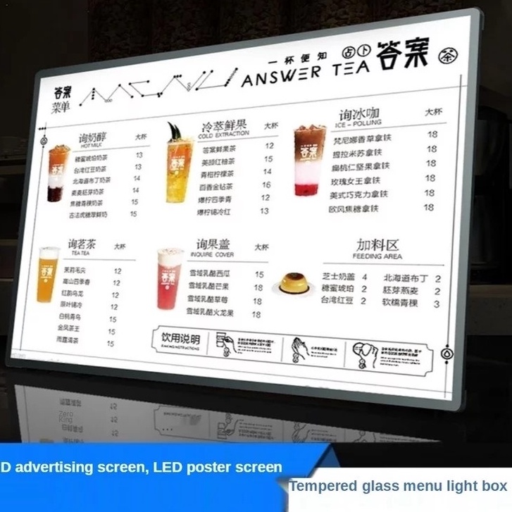 Light box price list menu LED luminous ordering card vertical ordering