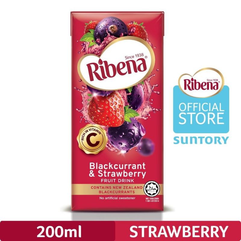 Ribena Blackcurrant Regular (200ml) | Shopee Malaysia