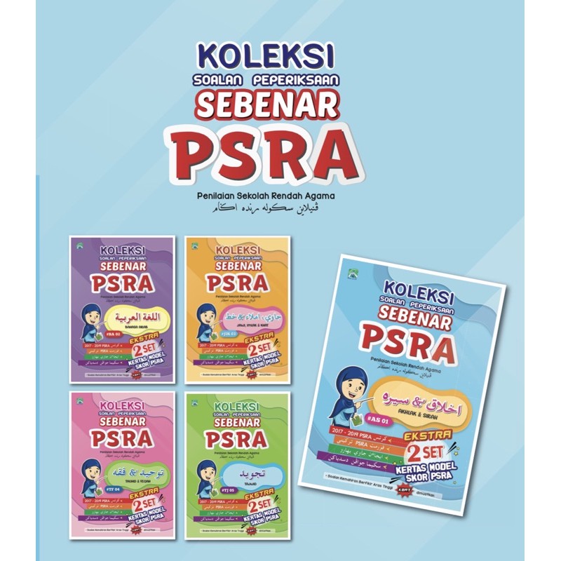 FB[★READY STOCK★] KOLEKSI SOALAN PEPERIKSAAN SEBENAR PSRA AKHLAK