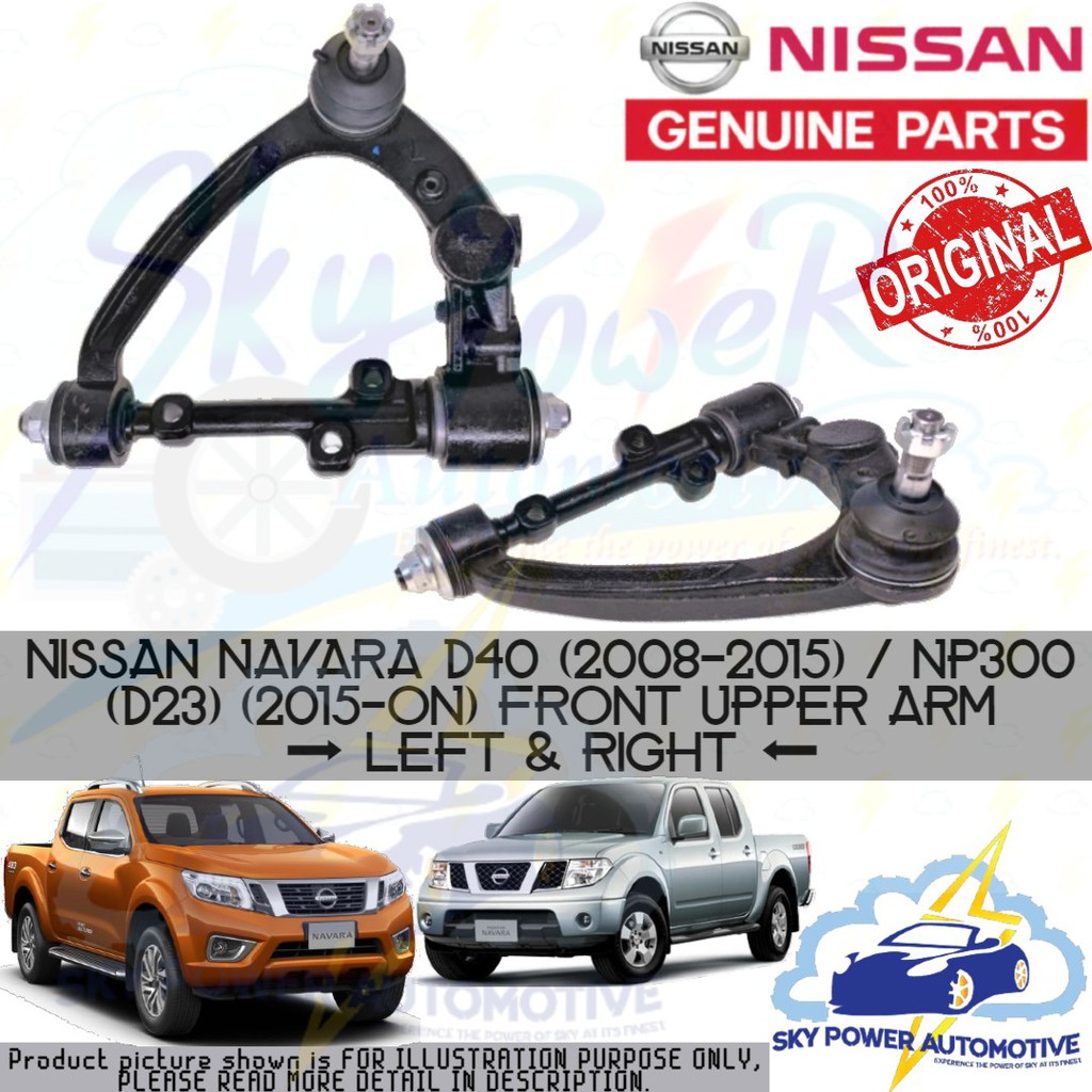 Nissan navara store np300 parts