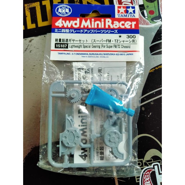 TAMIYA LIGHTWEIGHT SPECIAL GEAR(FOR SUPER FM/TZ CHASSIS)#15187 | Shopee ...