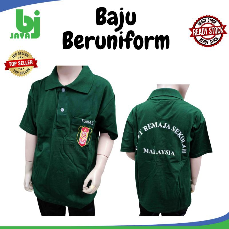 BJJAYA BAJU TSHIRT BERUNIFORM TUNAS KADET REMAJA SEKOLAH BAJU ...