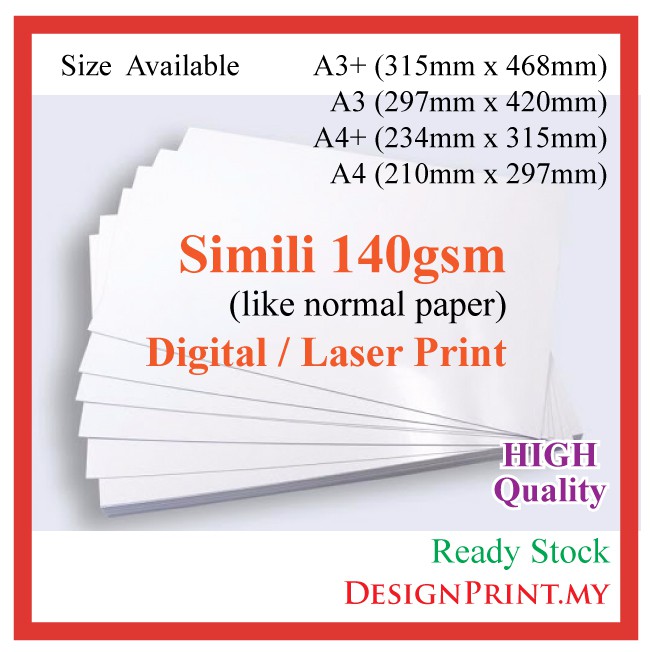 Simili White Paper 140gsm 50pcs High Quality for Digital / Laser ...