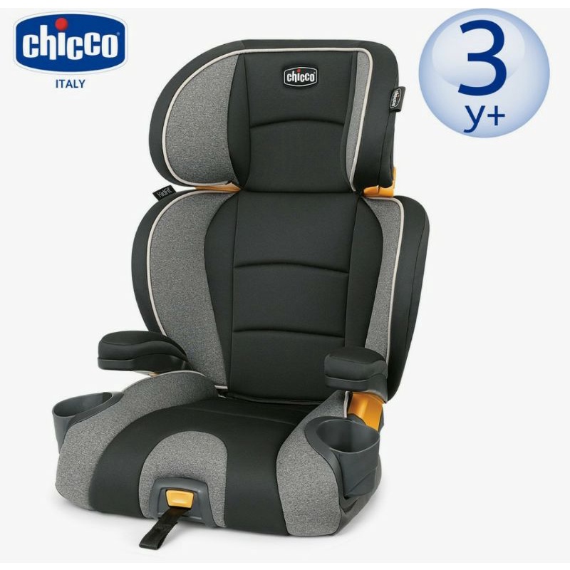 💝Chicco KidFit 2in1 Belt Positioning Booster Car Seat💖 Shopee Malaysia