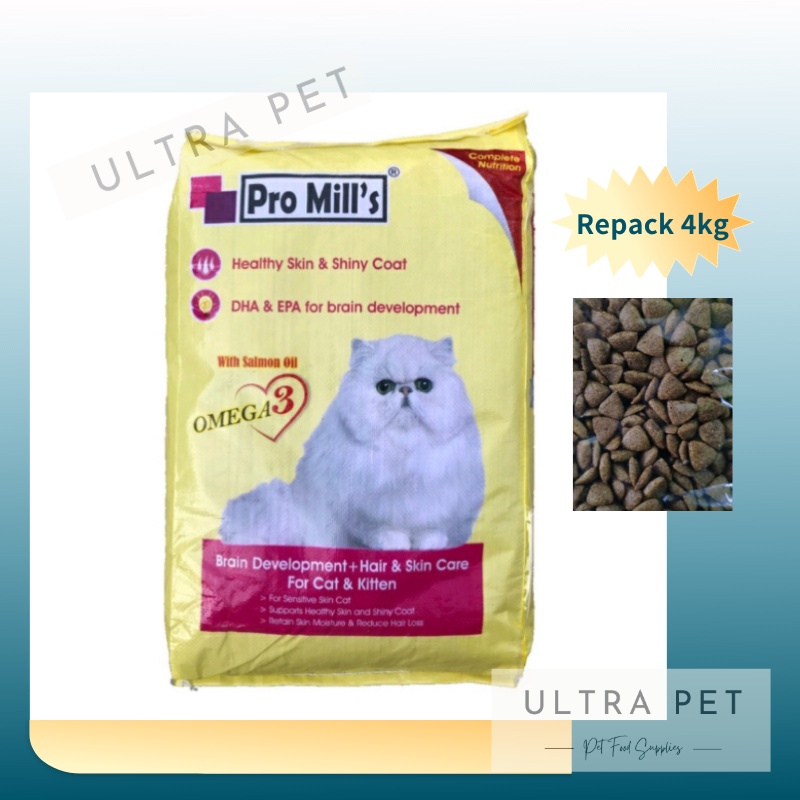 ProMill's Cat Food hair and skin for Cat and Kitten repack 4kg Shopee