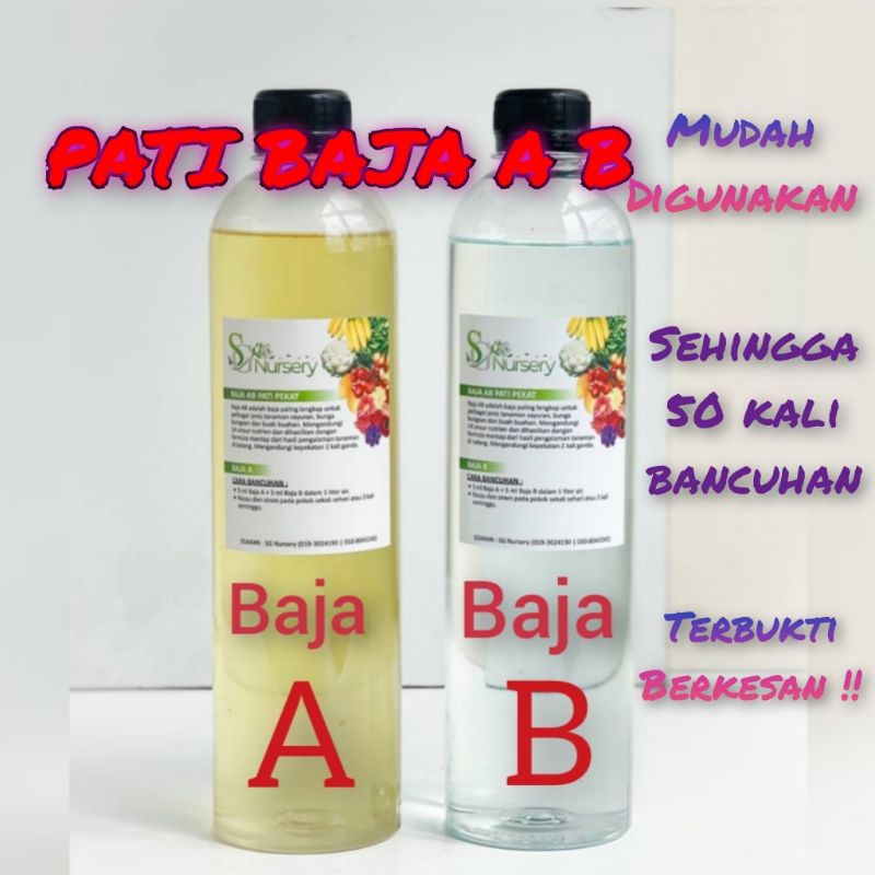 Baja A B 1 Liter [500ml + 500ml] | Pati Baja A B | Fertigasi ...