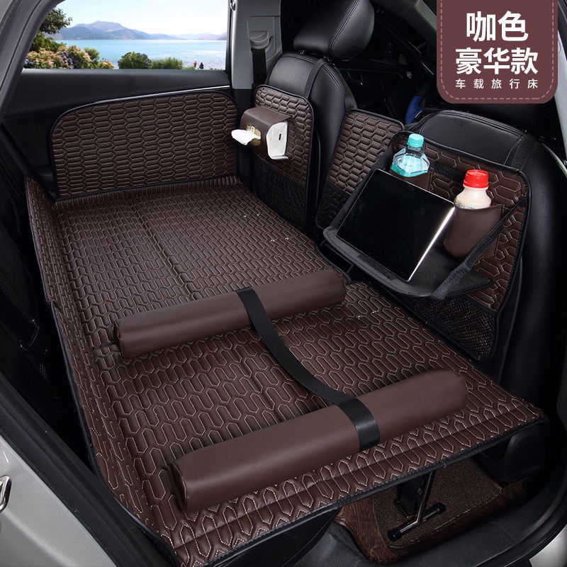 Car travel bed car shock bed car rear seat bed folding car sleeping bed
