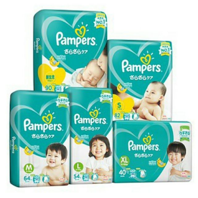 Pampers shopee hot sale