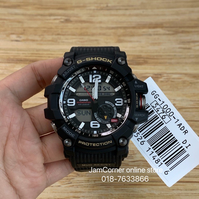 G shock 1000 clearance gg